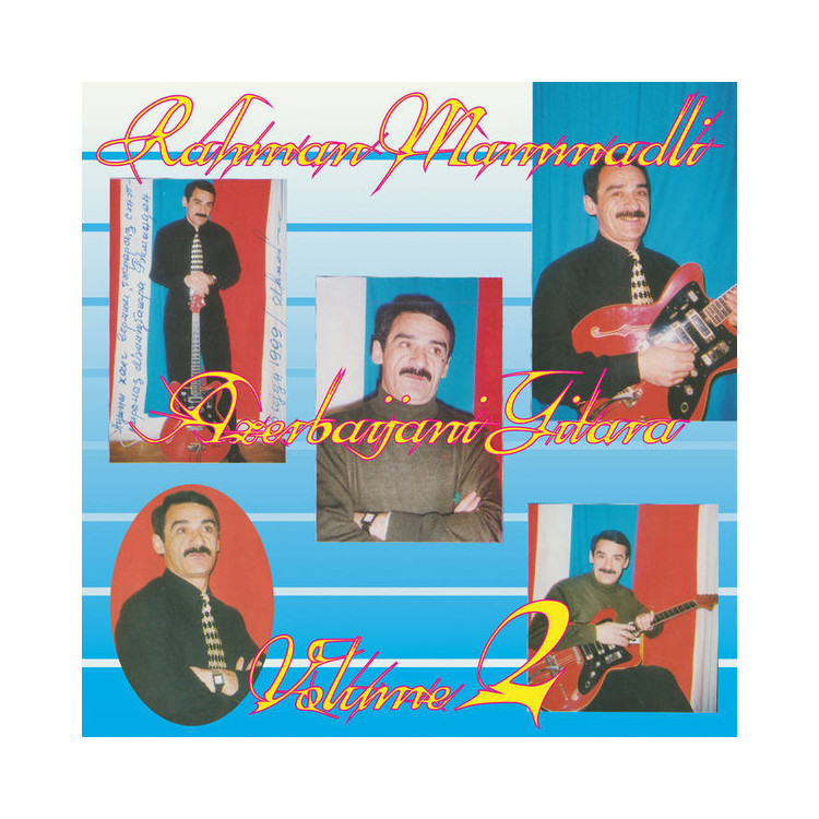 Rahman Mammadli – Azerbaijani Gitara Volume 2 - LP